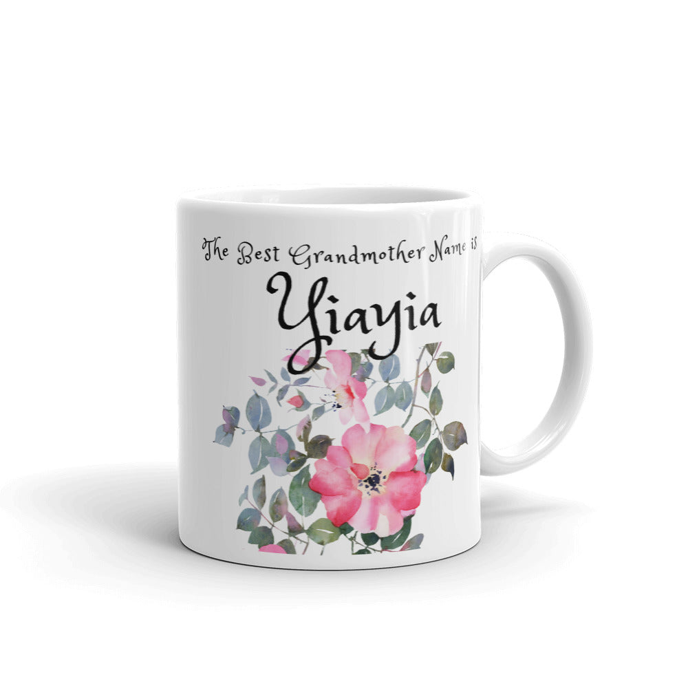 Yiayia, The Best Grandmother Name Mug